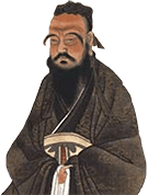 Confucius on Ventura's step and merit increases
