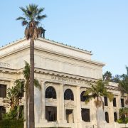 Ventura City Hall